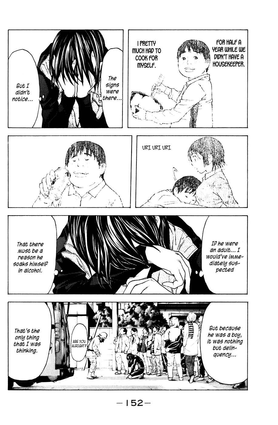 Page 4 Chapter 66 Shibatora