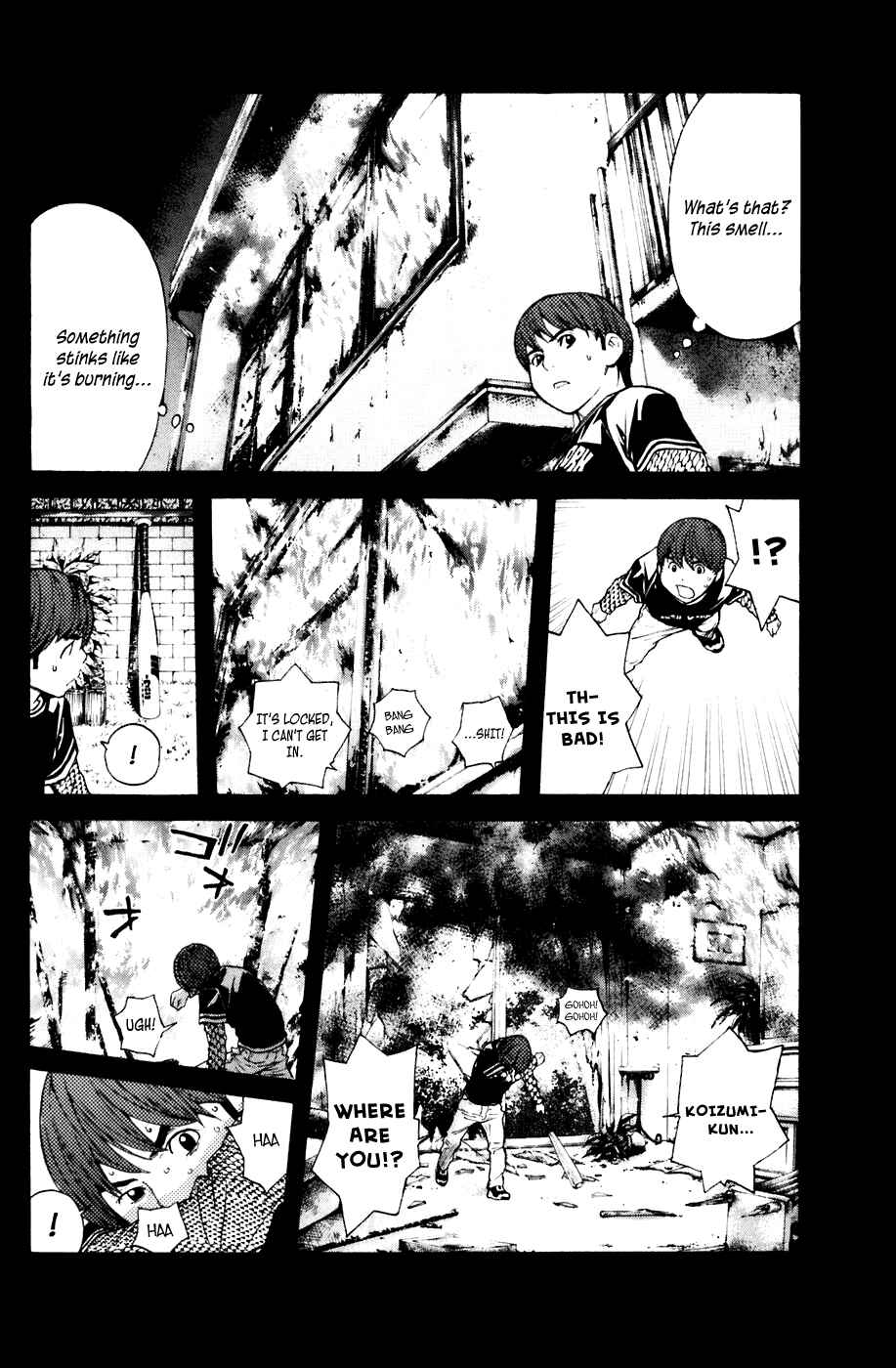 Page 8 Chapter 66 Shibatora