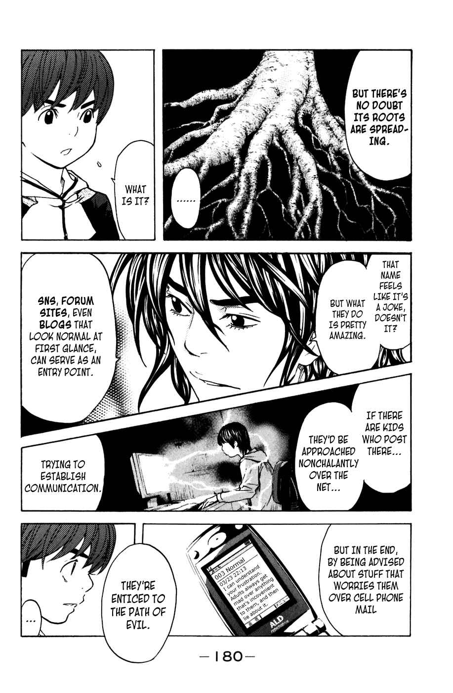 Page 10 Chapter 103 Shibatora