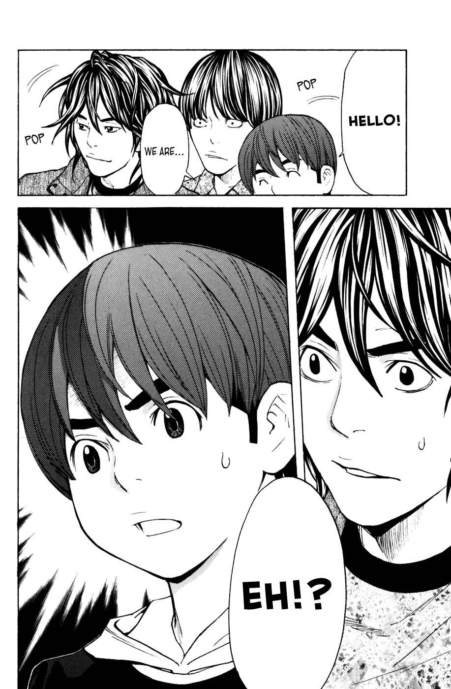 Page 20 Chapter 103 Shibatora