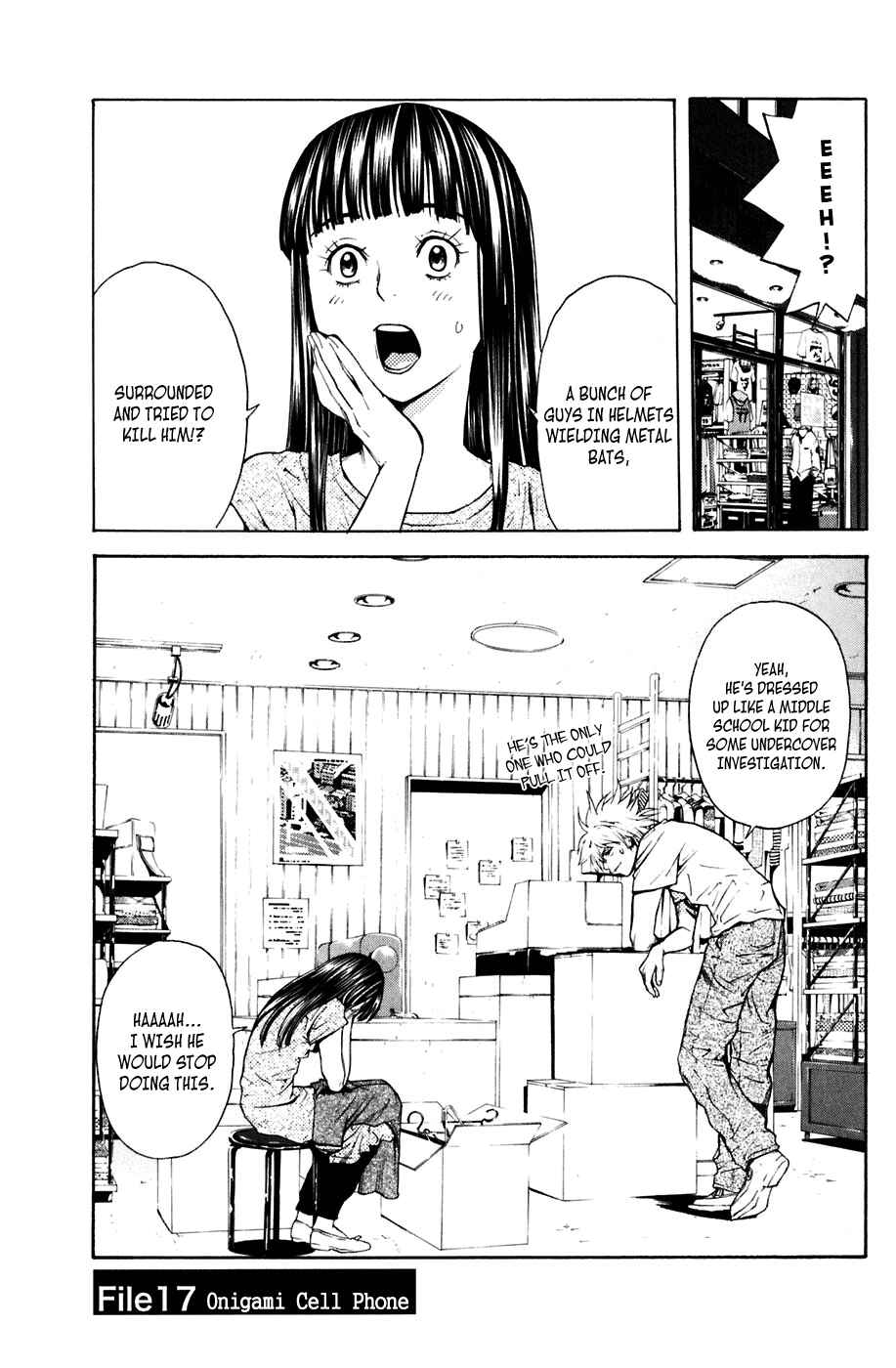 Page 1 Chapter 17 Shibatora