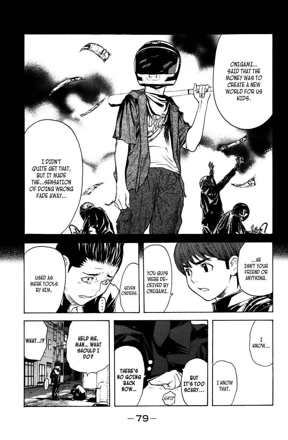 Page 15 Chapter 17 Shibatora