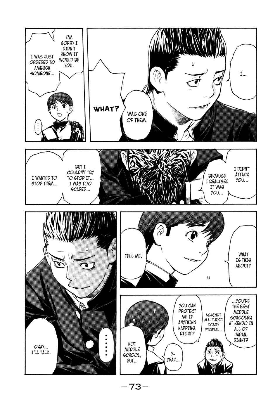 Page 9 Chapter 17 Shibatora