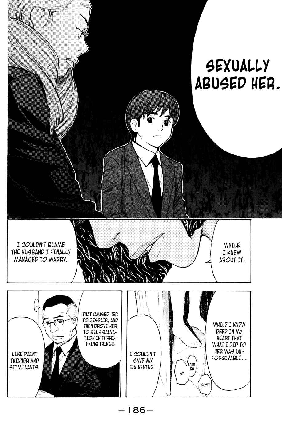 Page 16 Chapter 67 Shibatora
