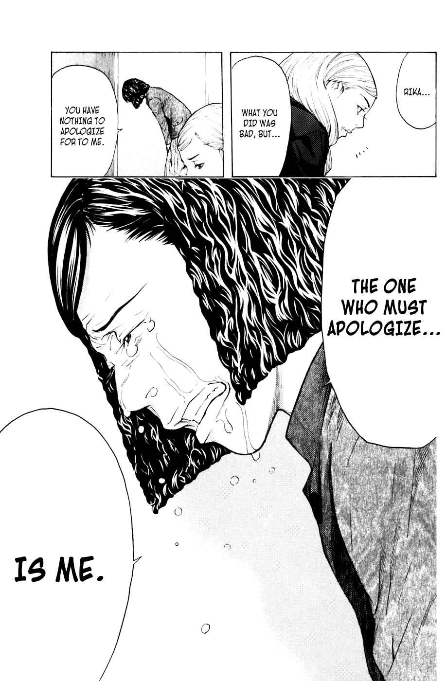 Page 17 Chapter 67 Shibatora