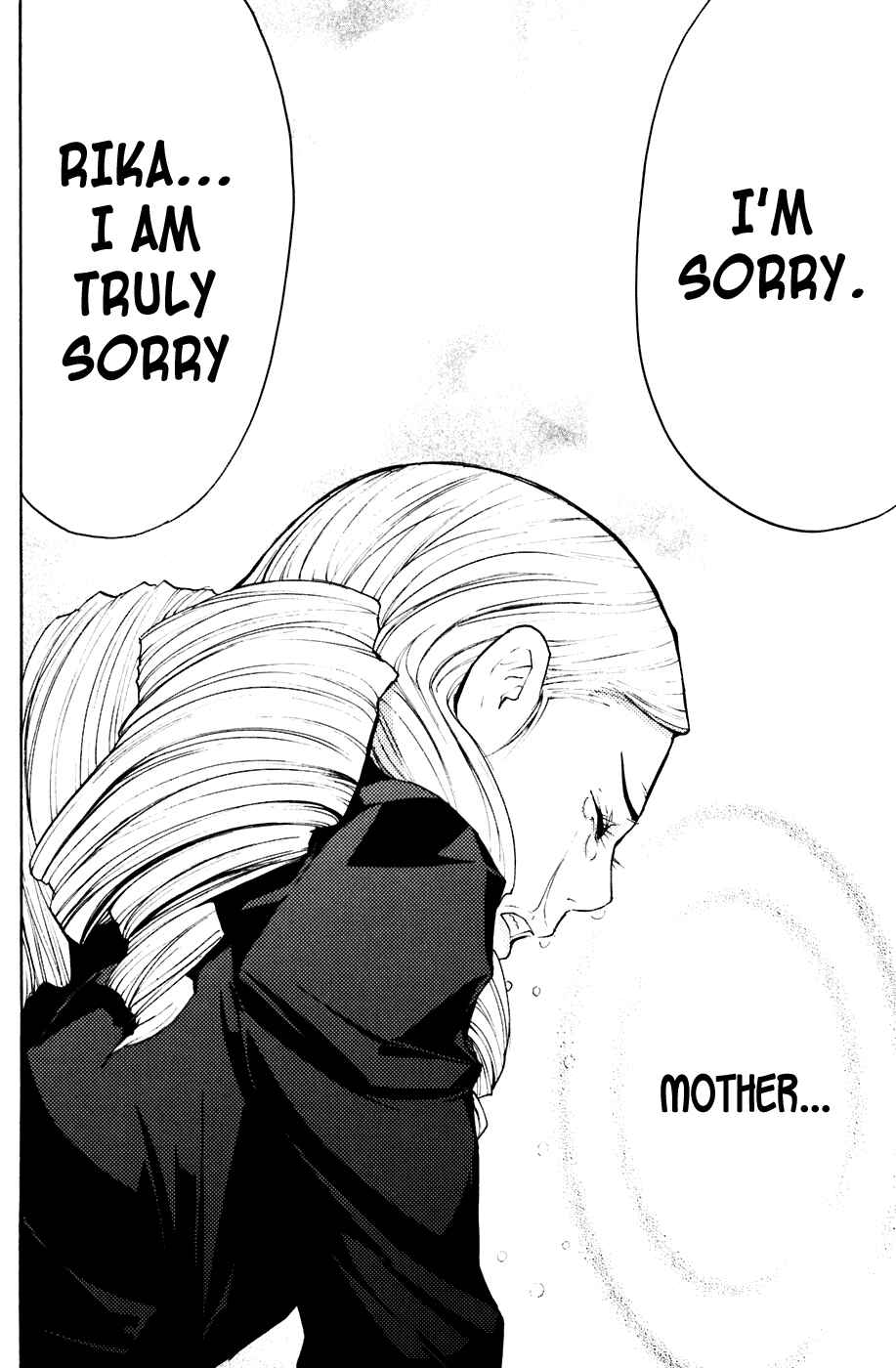 Page 18 Chapter 67 Shibatora