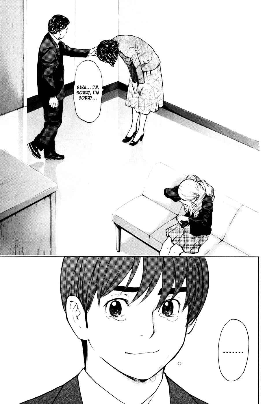 Page 19 Chapter 67 Shibatora