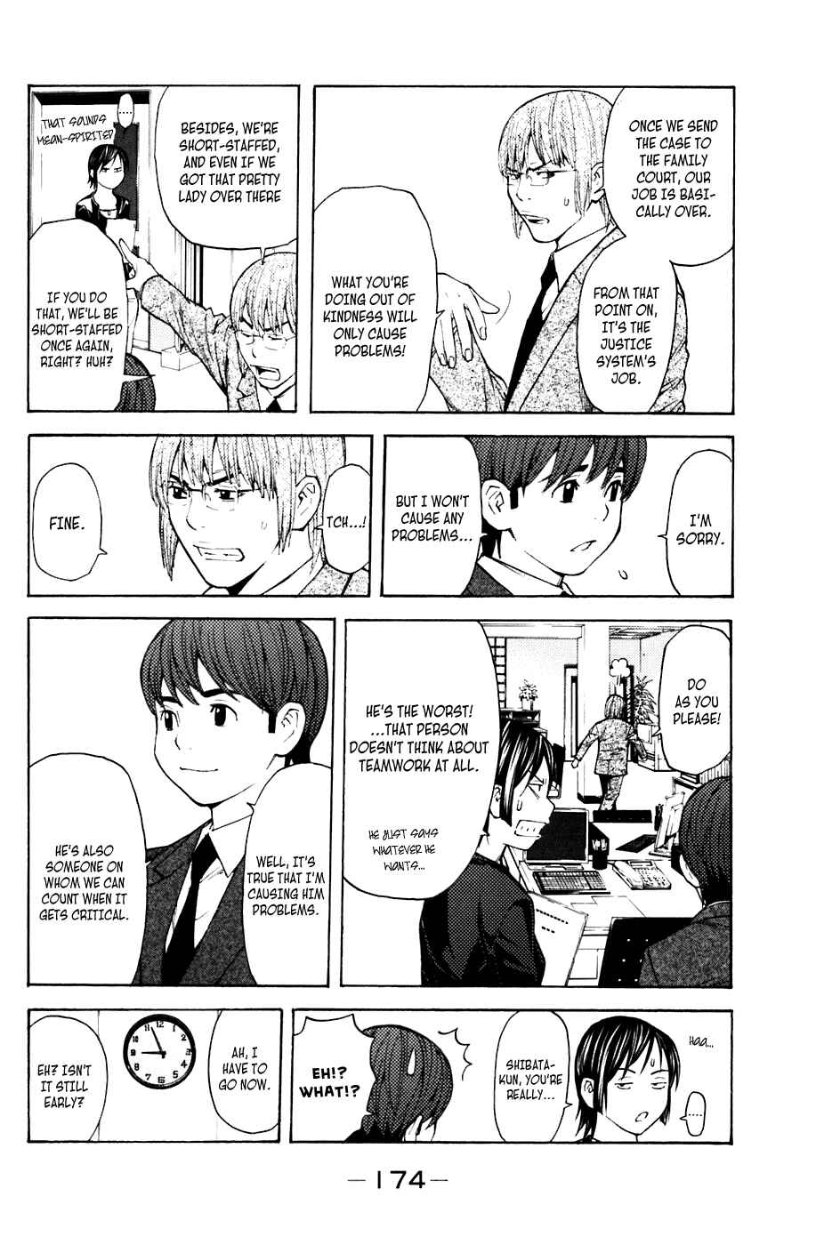 Page 4 Chapter 67 Shibatora