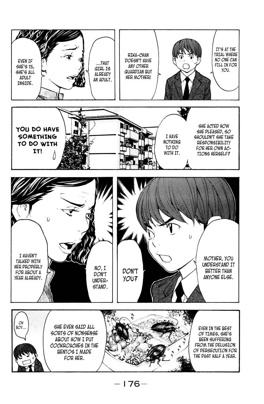 Page 6 Chapter 67 Shibatora