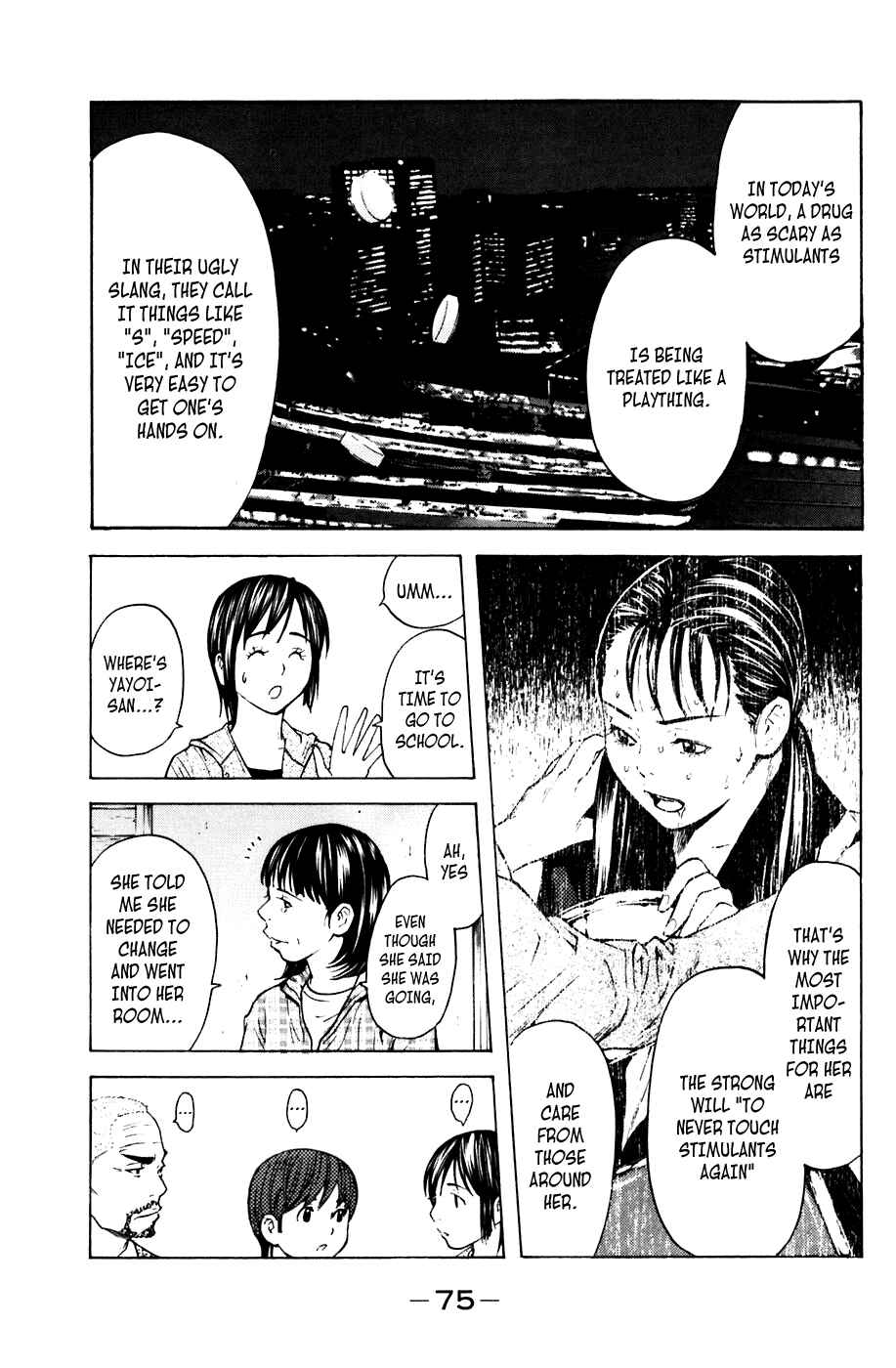 Page 11 Chapter 62 Shibatora