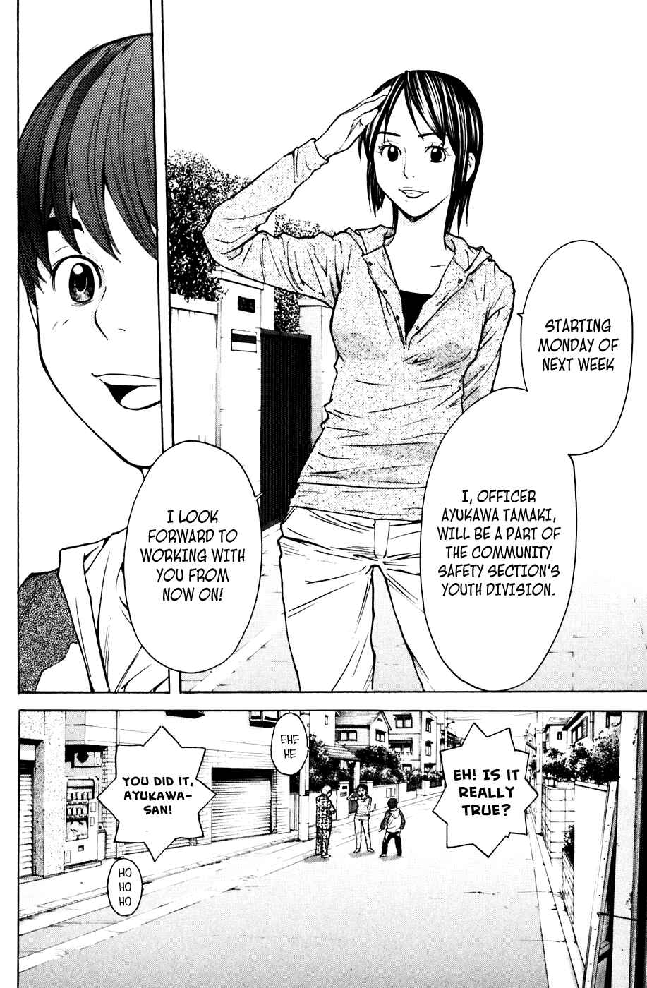 Page 20 Chapter 62 Shibatora