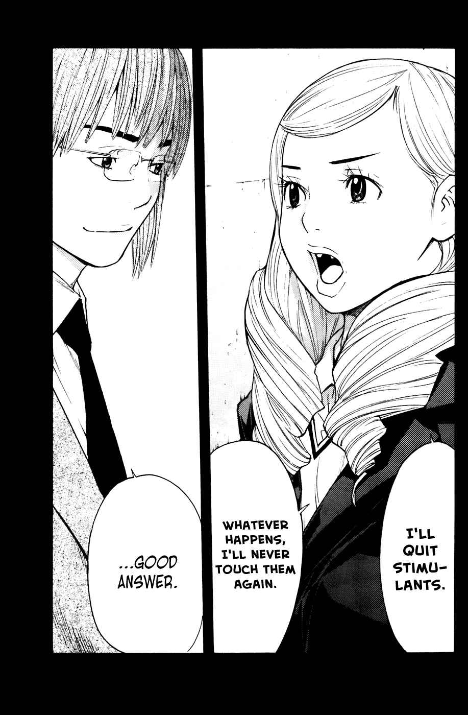 Page 7 Chapter 62 Shibatora