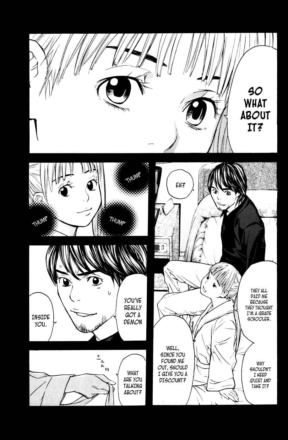 Page 15 Chapter 42 Shibatora