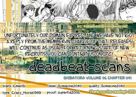 Page 21 Chapter 42 Shibatora