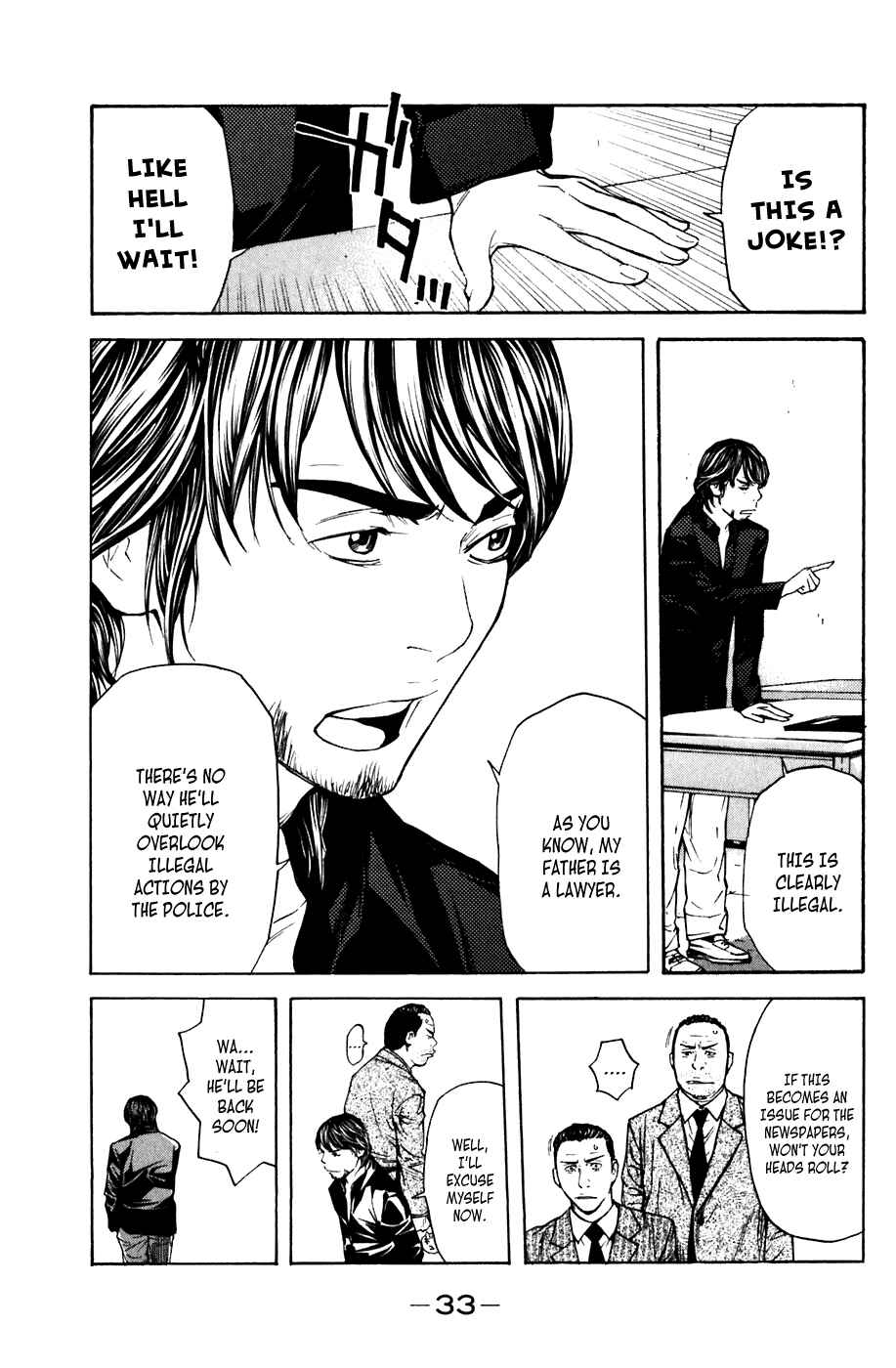 Page 9 Chapter 42 Shibatora