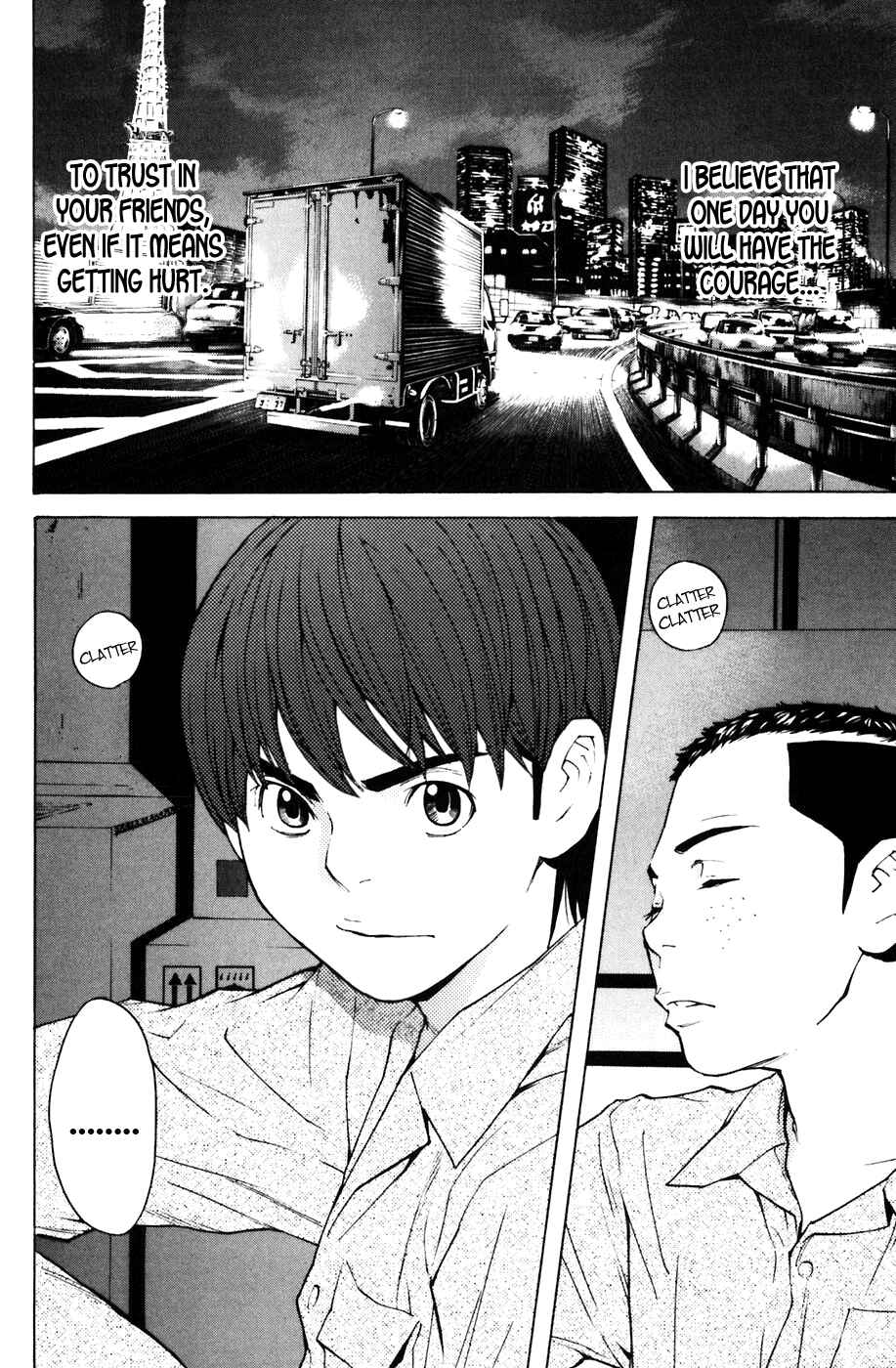 Page 18 Chapter 73 Shibatora