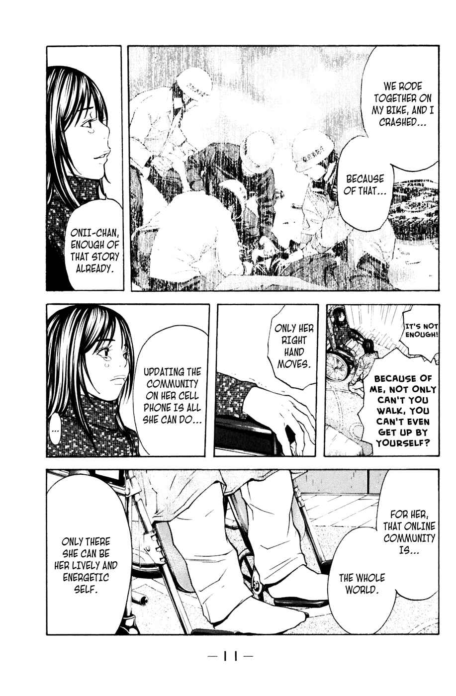 Page 12 Chapter 104 Shibatora