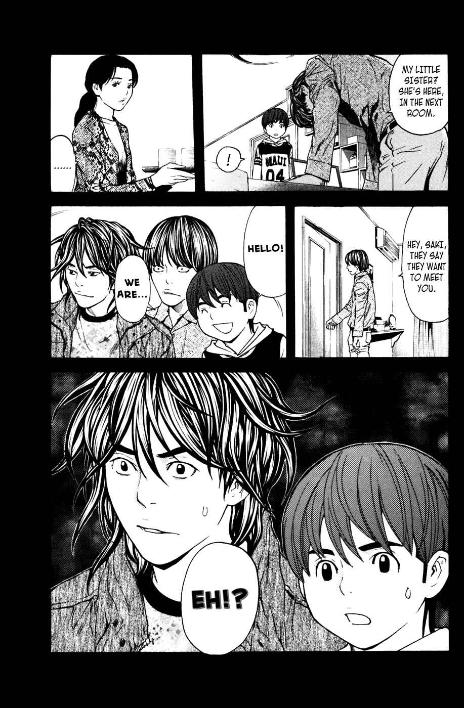 Page 6 Chapter 104 Shibatora