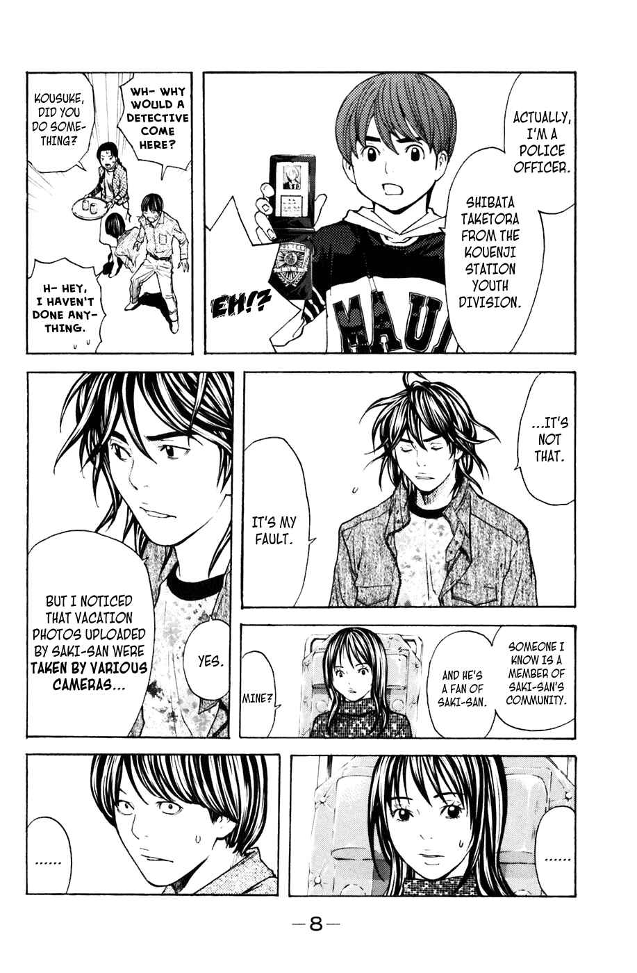 Page 9 Chapter 104 Shibatora