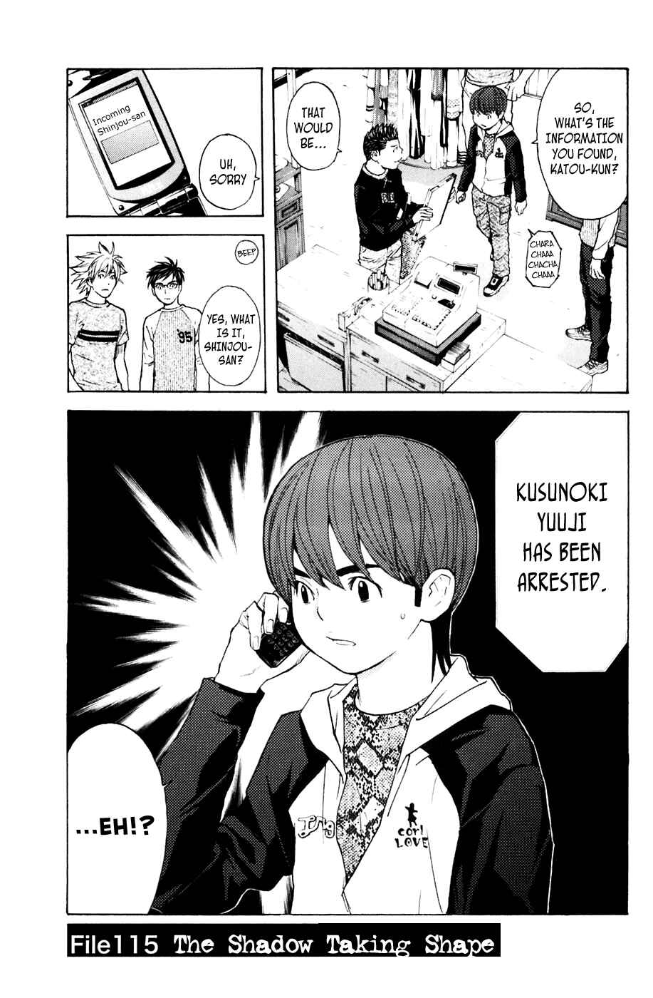 Page 1 Chapter 115 Shibatora