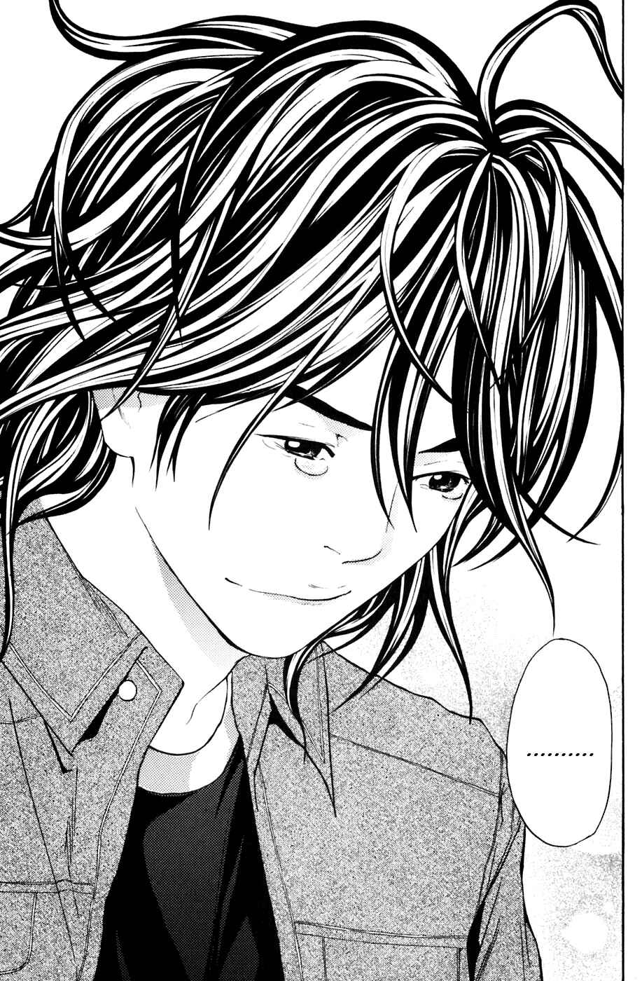 Page 15 Chapter 115 Shibatora
