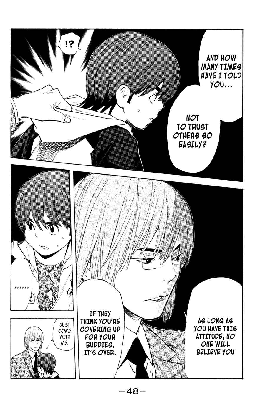 Page 4 Chapter 115 Shibatora
