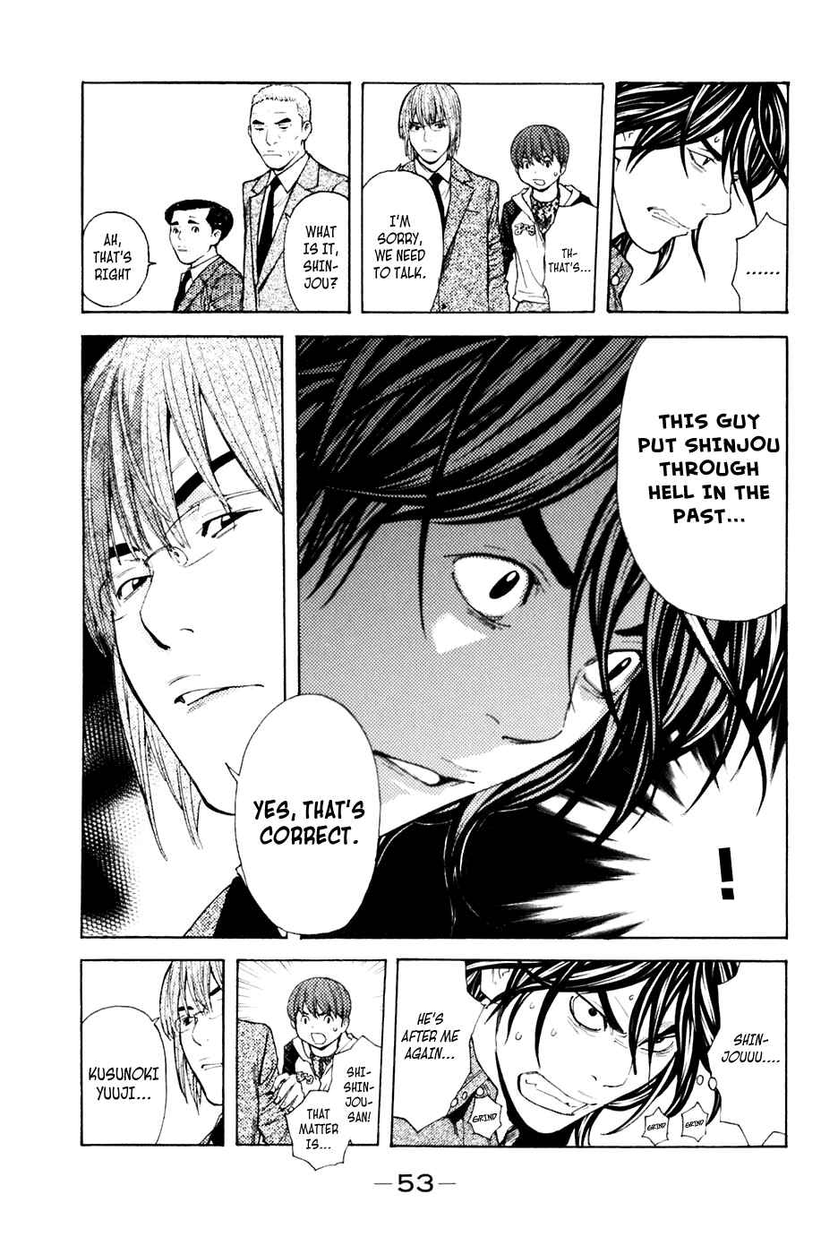 Page 9 Chapter 115 Shibatora