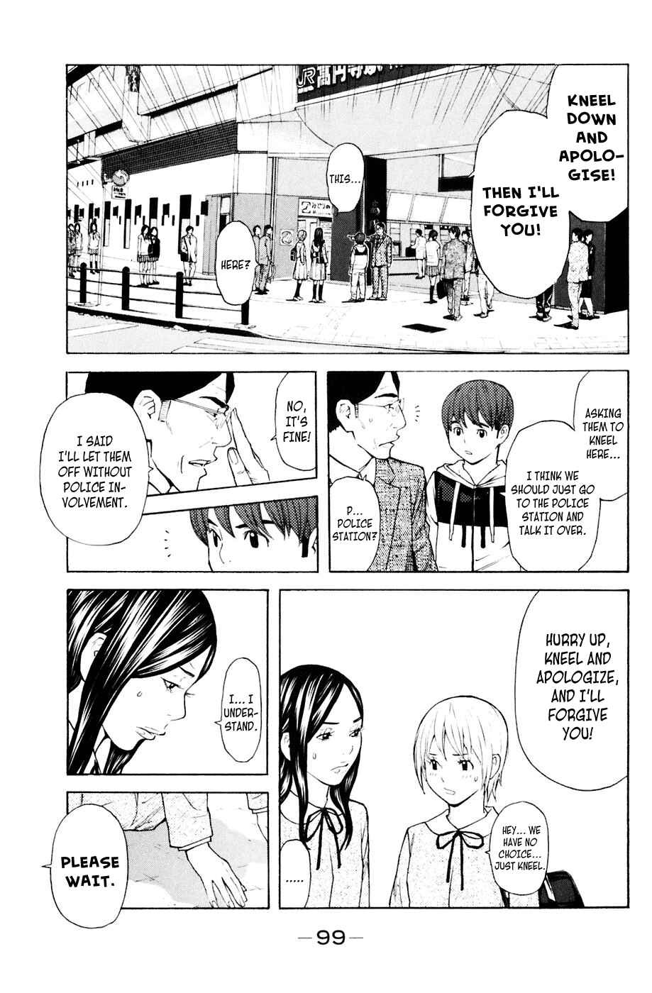 Page 11 Chapter 90 Shibatora