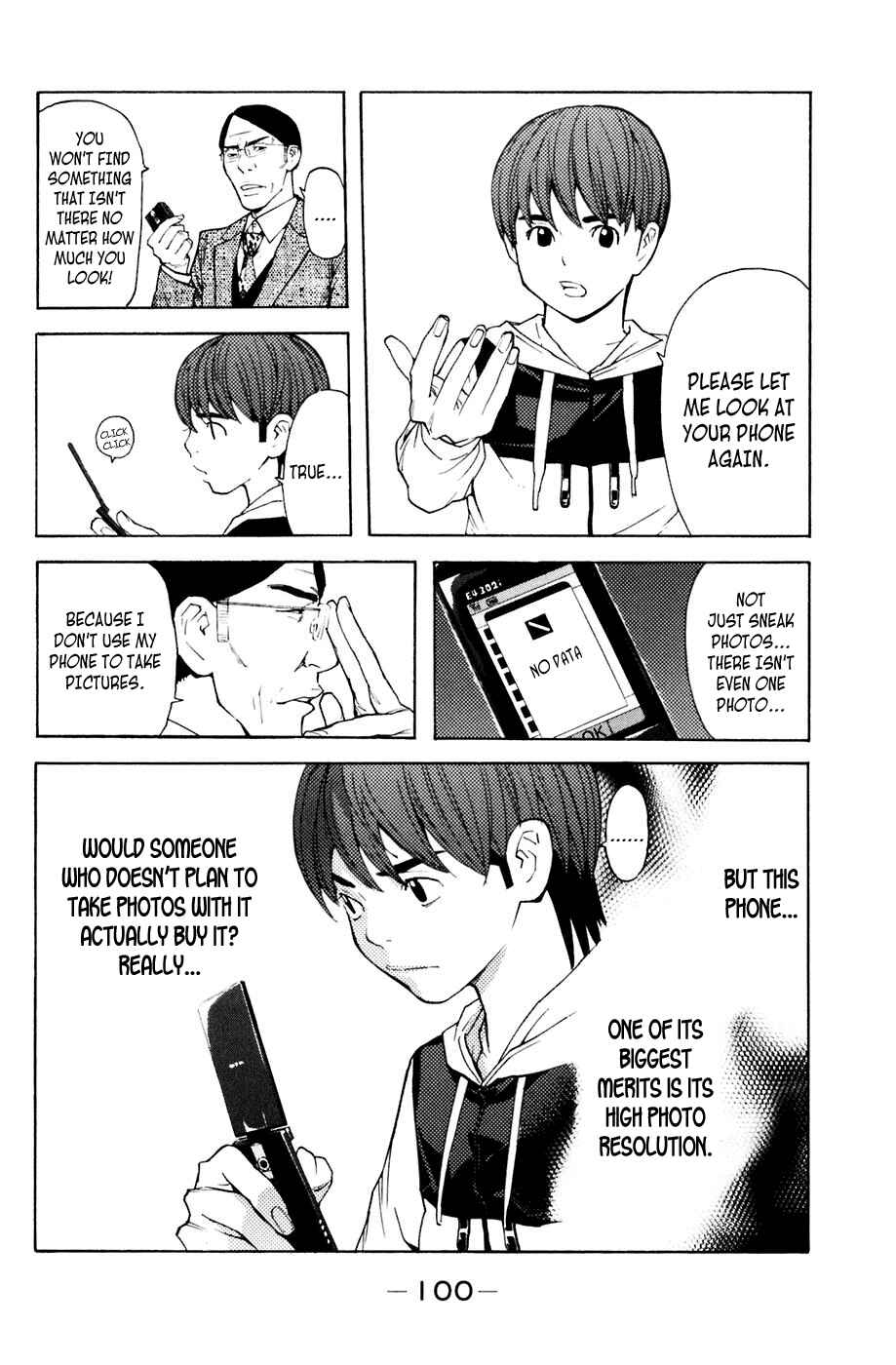 Page 12 Chapter 90 Shibatora