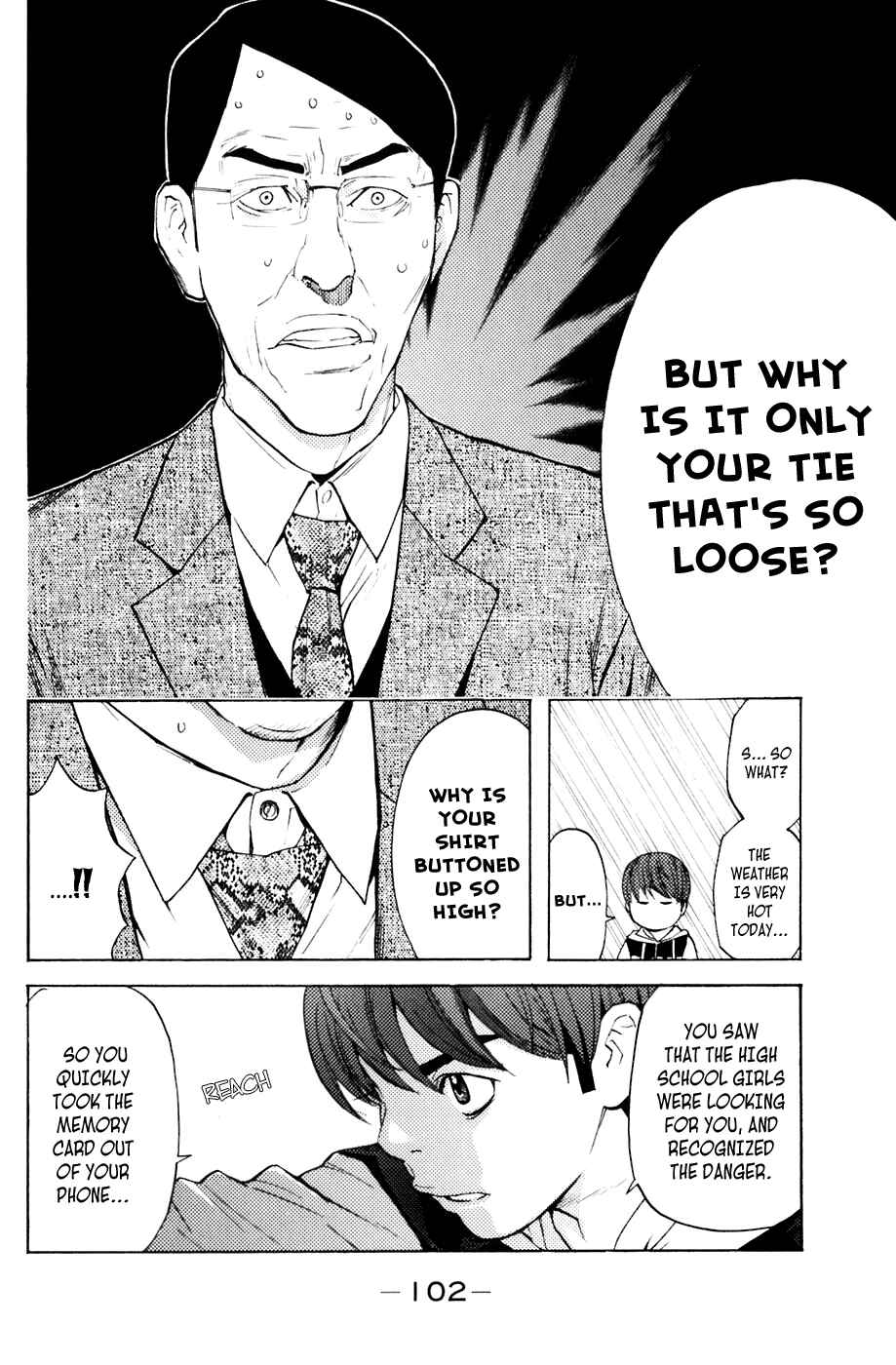 Page 14 Chapter 90 Shibatora