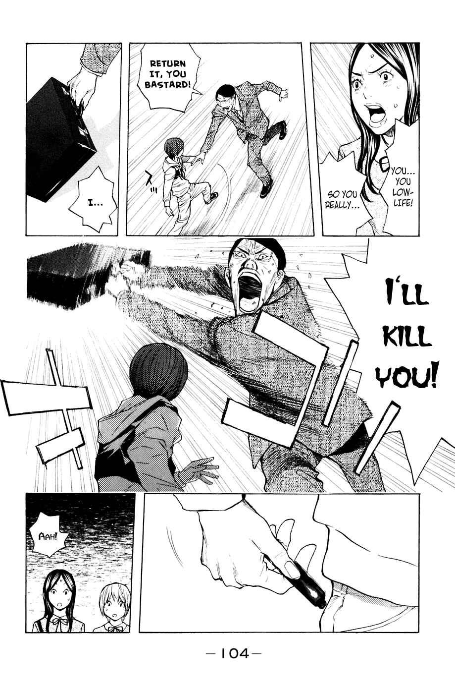 Page 16 Chapter 90 Shibatora