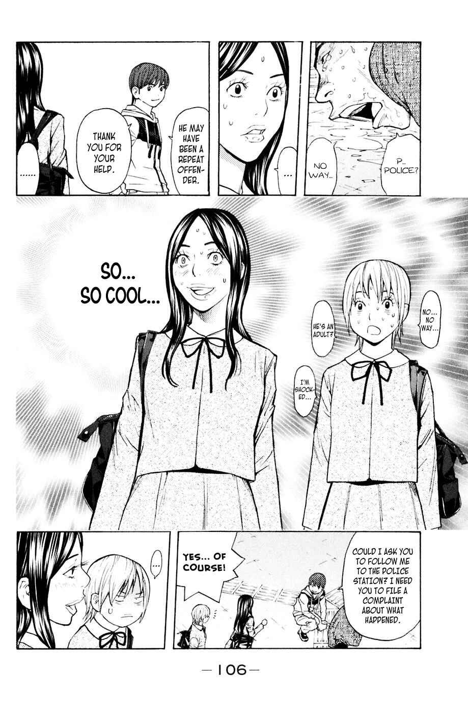 Page 18 Chapter 90 Shibatora
