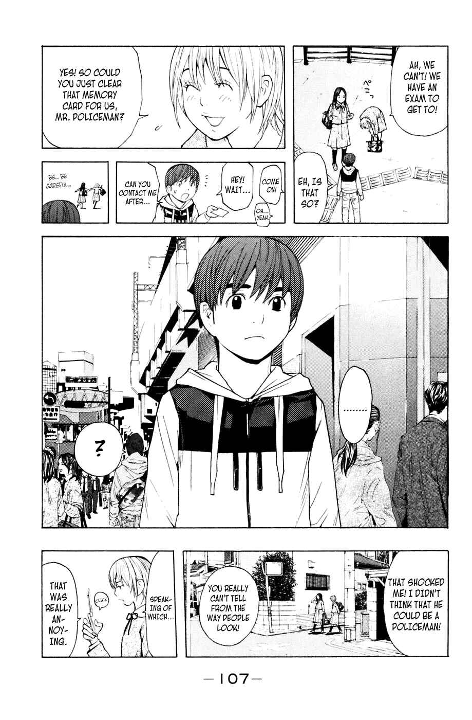 Page 19 Chapter 90 Shibatora