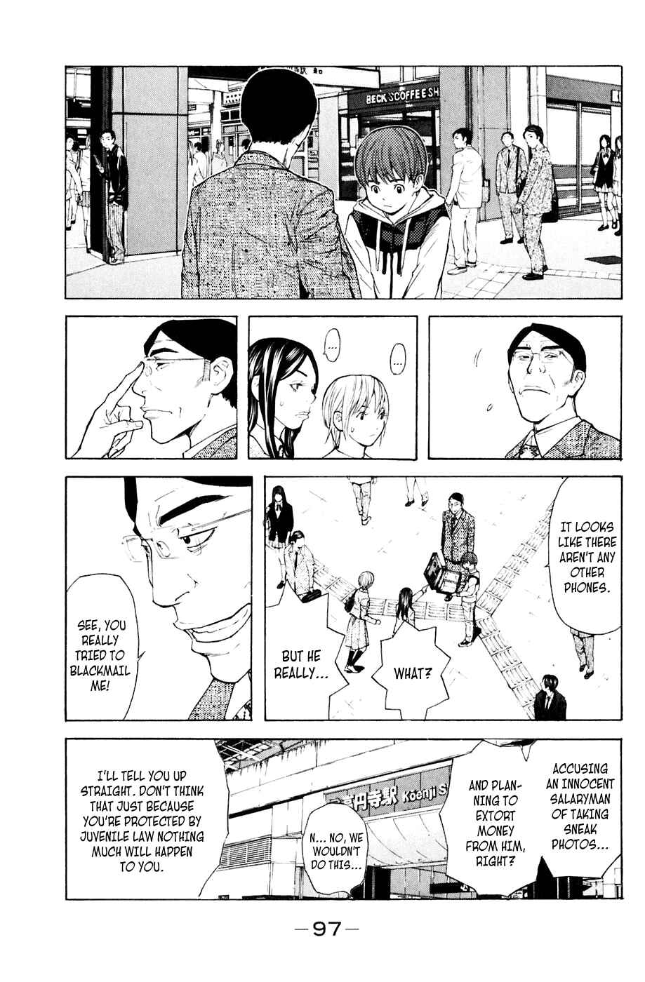 Page 9 Chapter 90 Shibatora