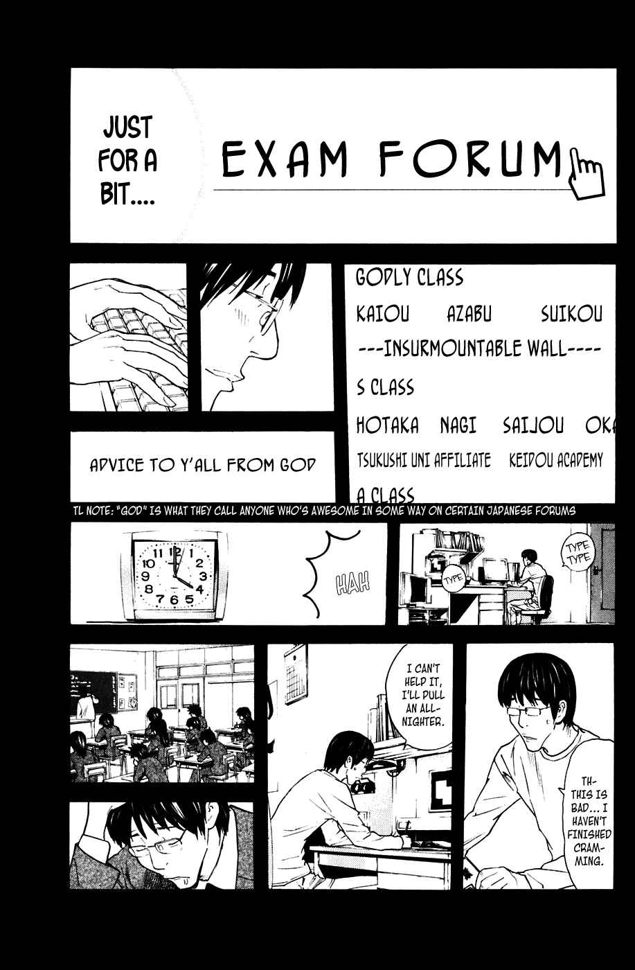 Page 11 Chapter 81 Shibatora