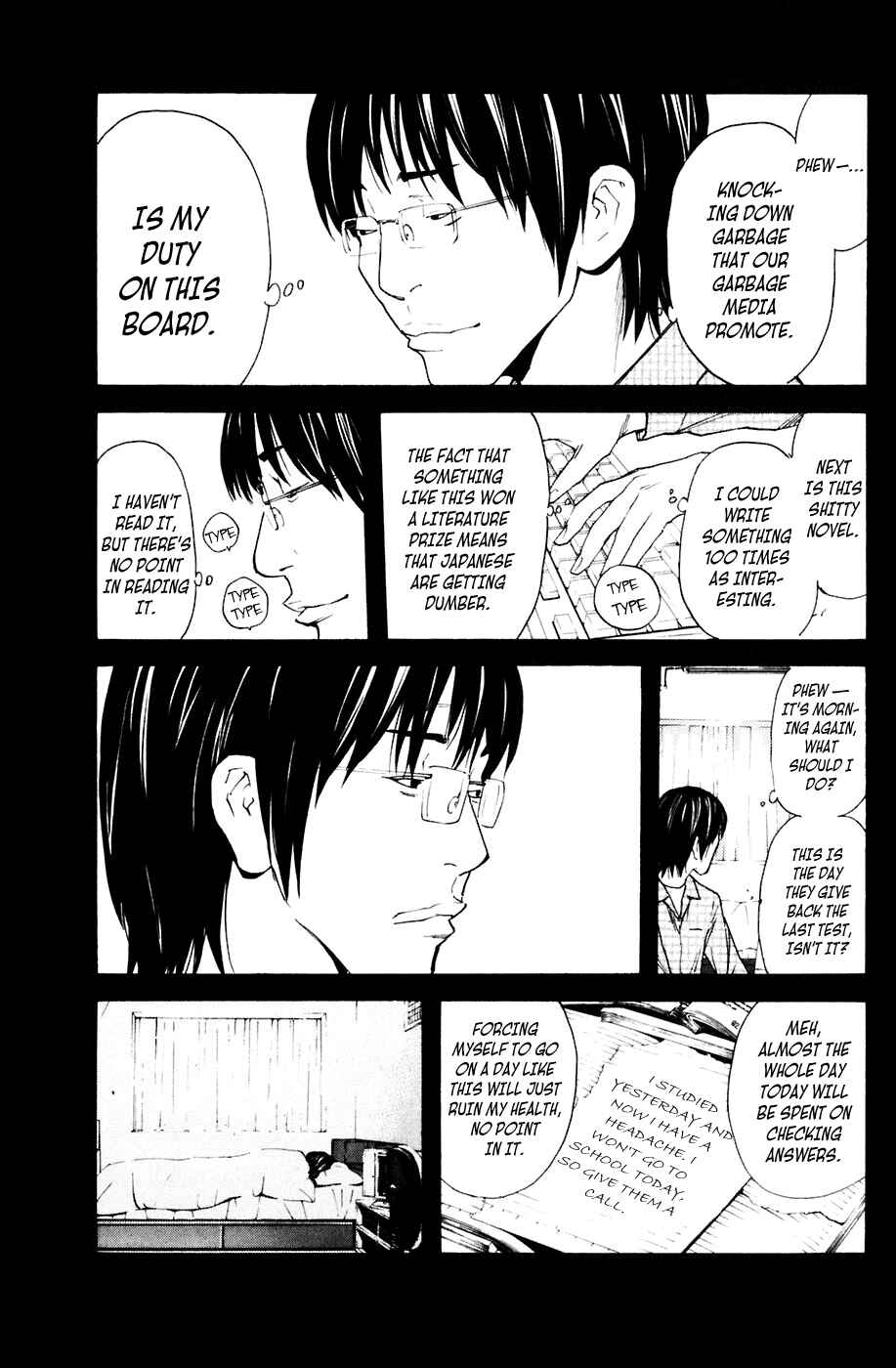 Page 13 Chapter 81 Shibatora