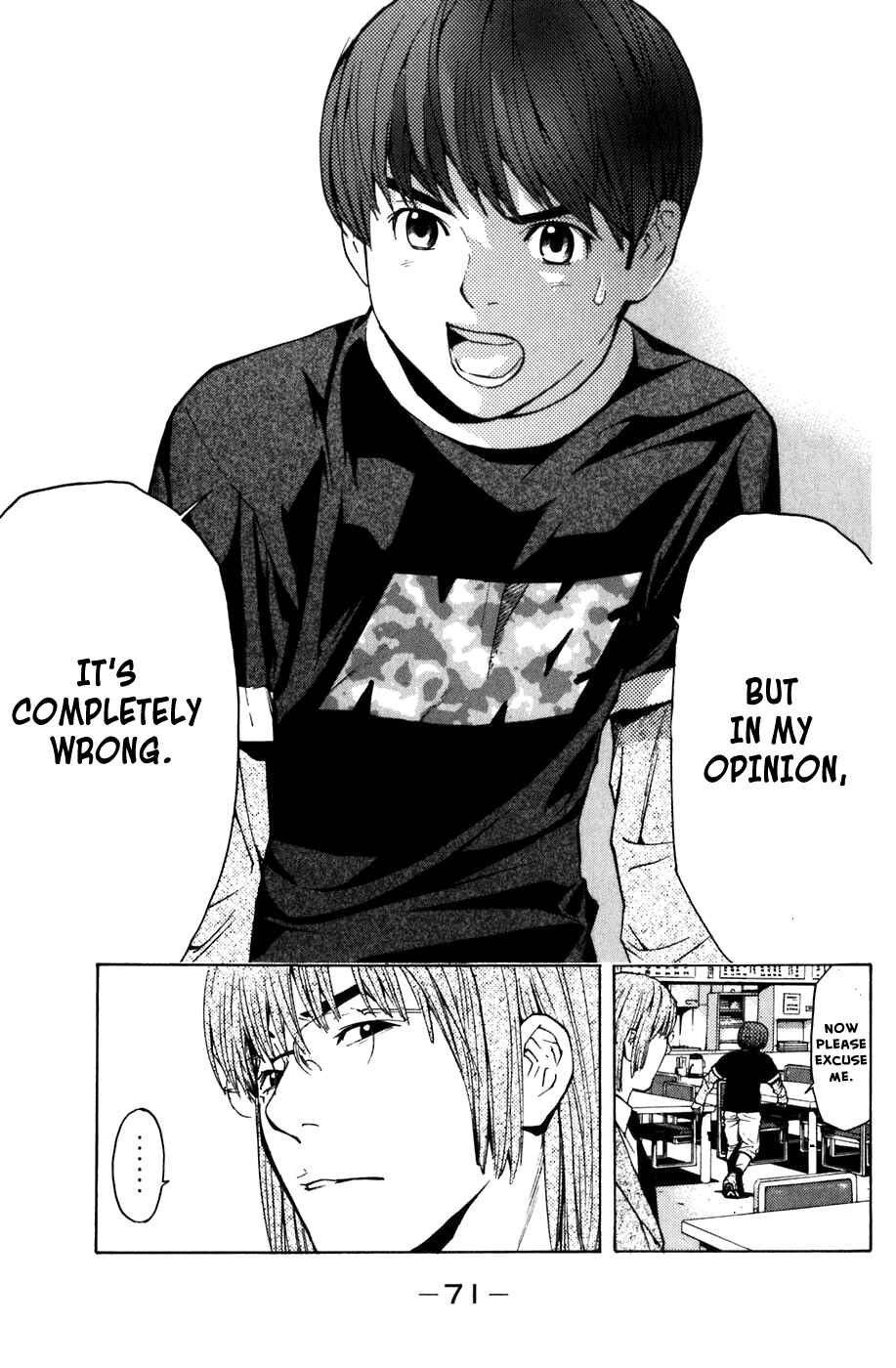 Page 18 Chapter 7 Shibatora