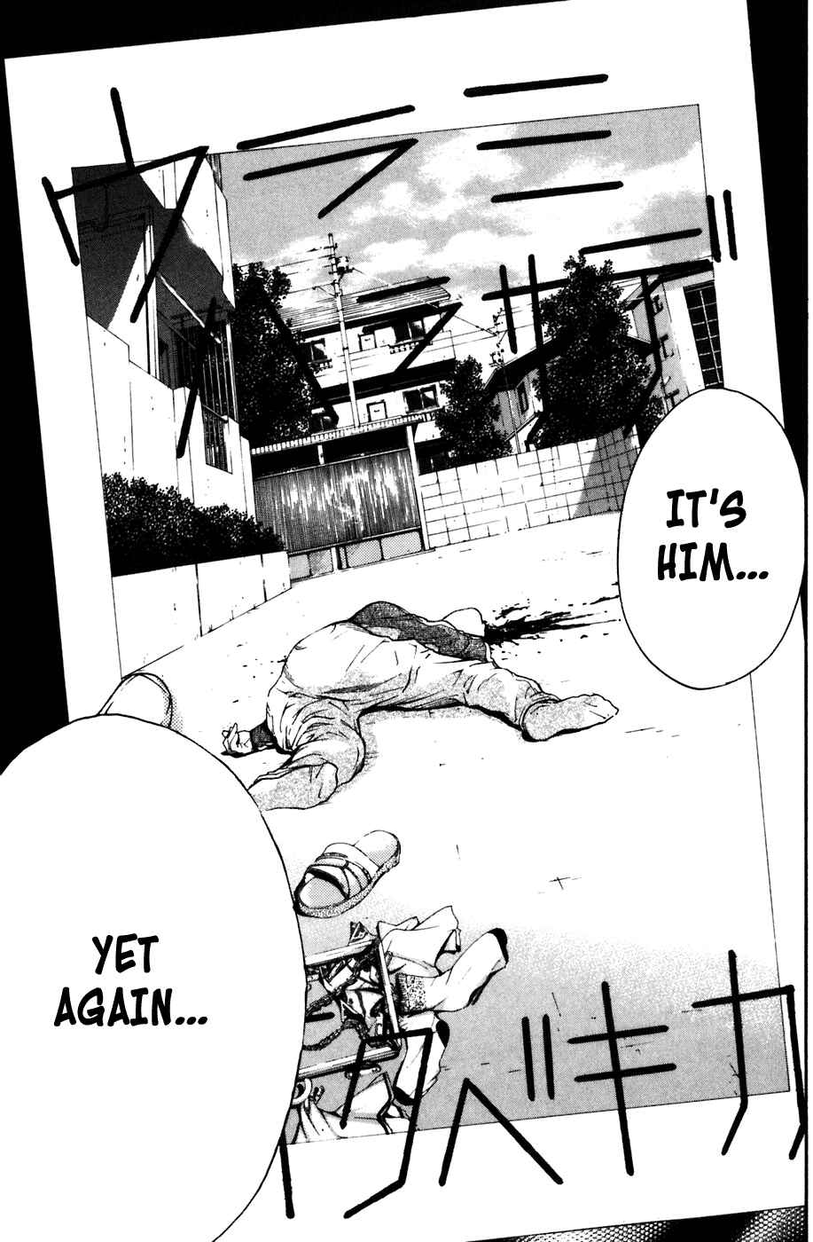 Page 21 Chapter 7 Shibatora