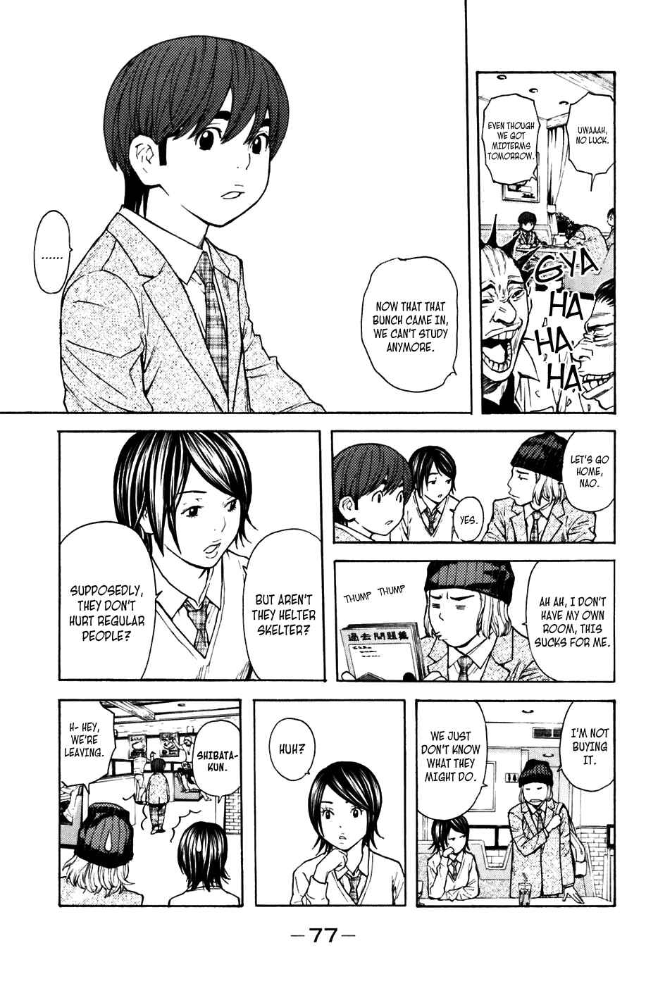 Page 12 Chapter 98 Shibatora