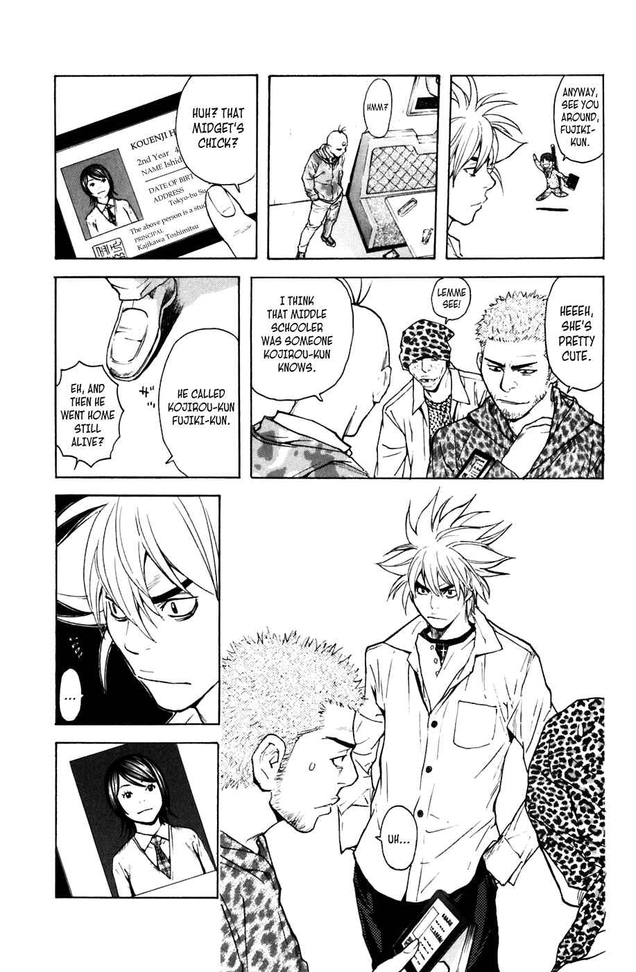 Page 16 Chapter 98 Shibatora