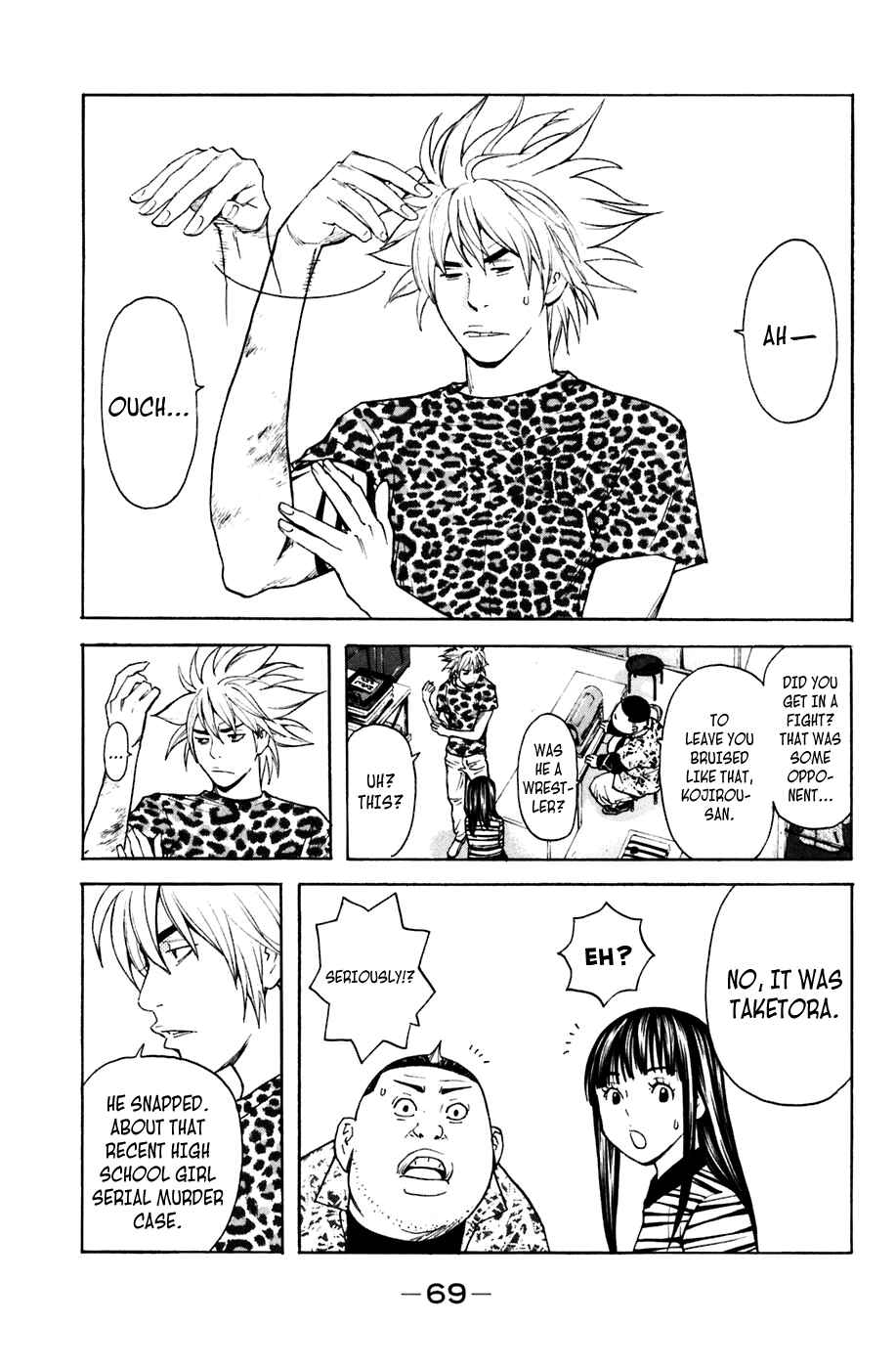 Page 4 Chapter 98 Shibatora