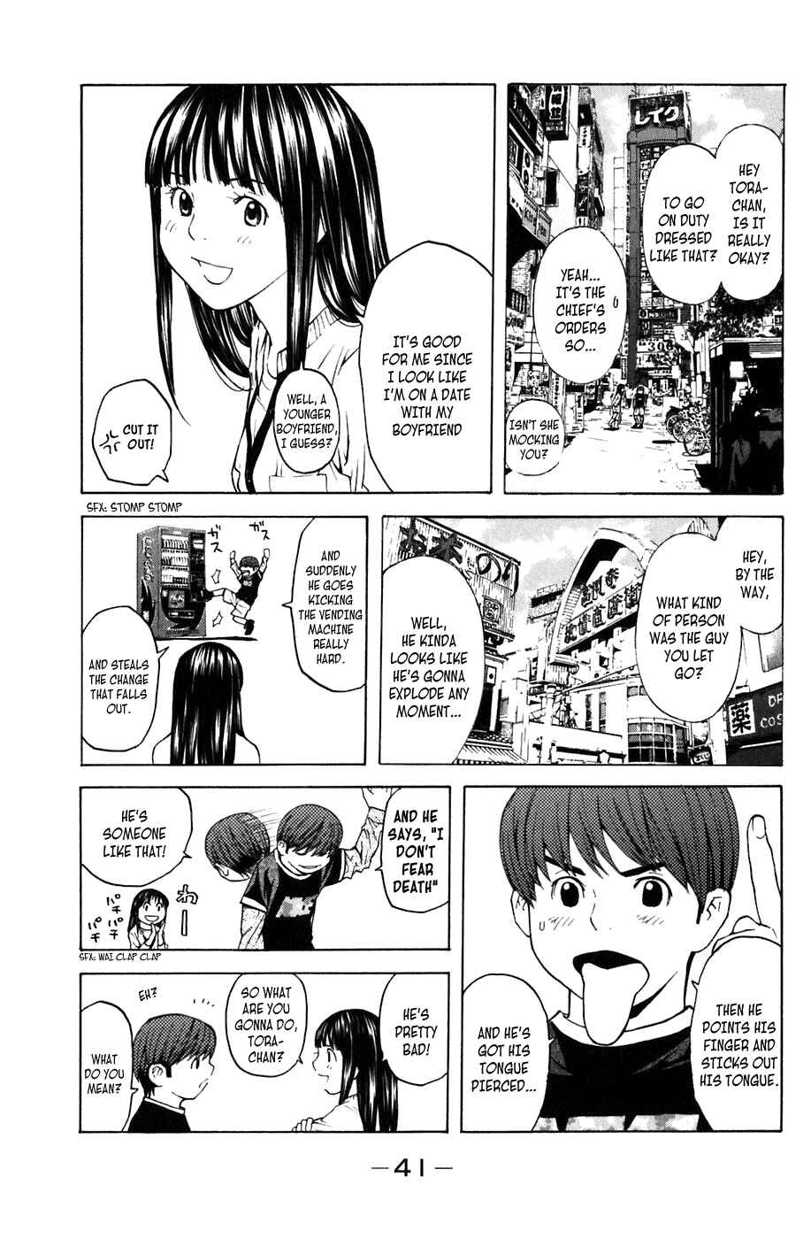 Page 11 Chapter 6 Shibatora