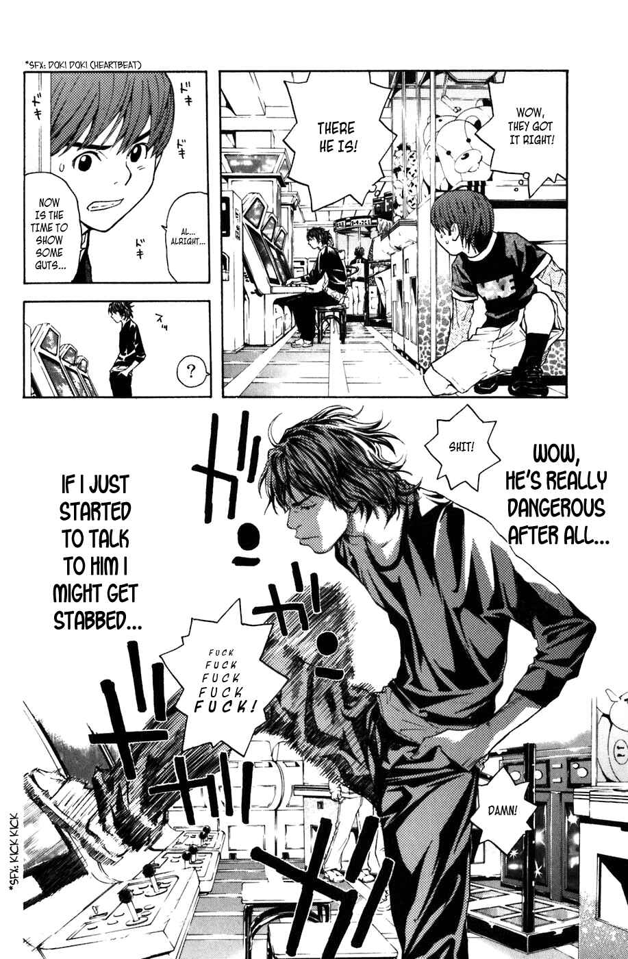 Page 16 Chapter 6 Shibatora