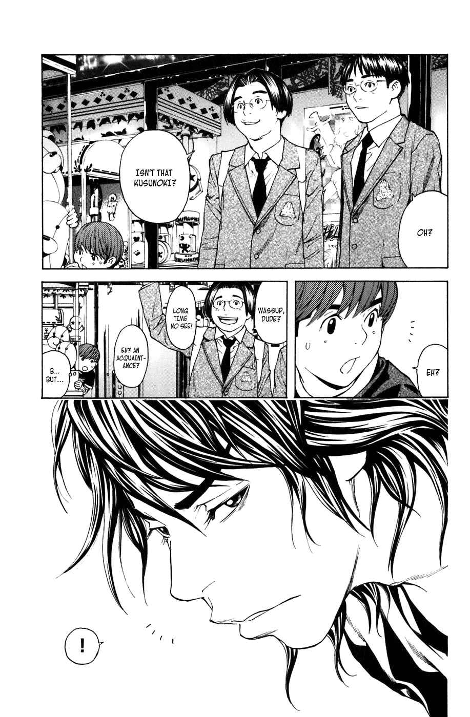 Page 17 Chapter 6 Shibatora