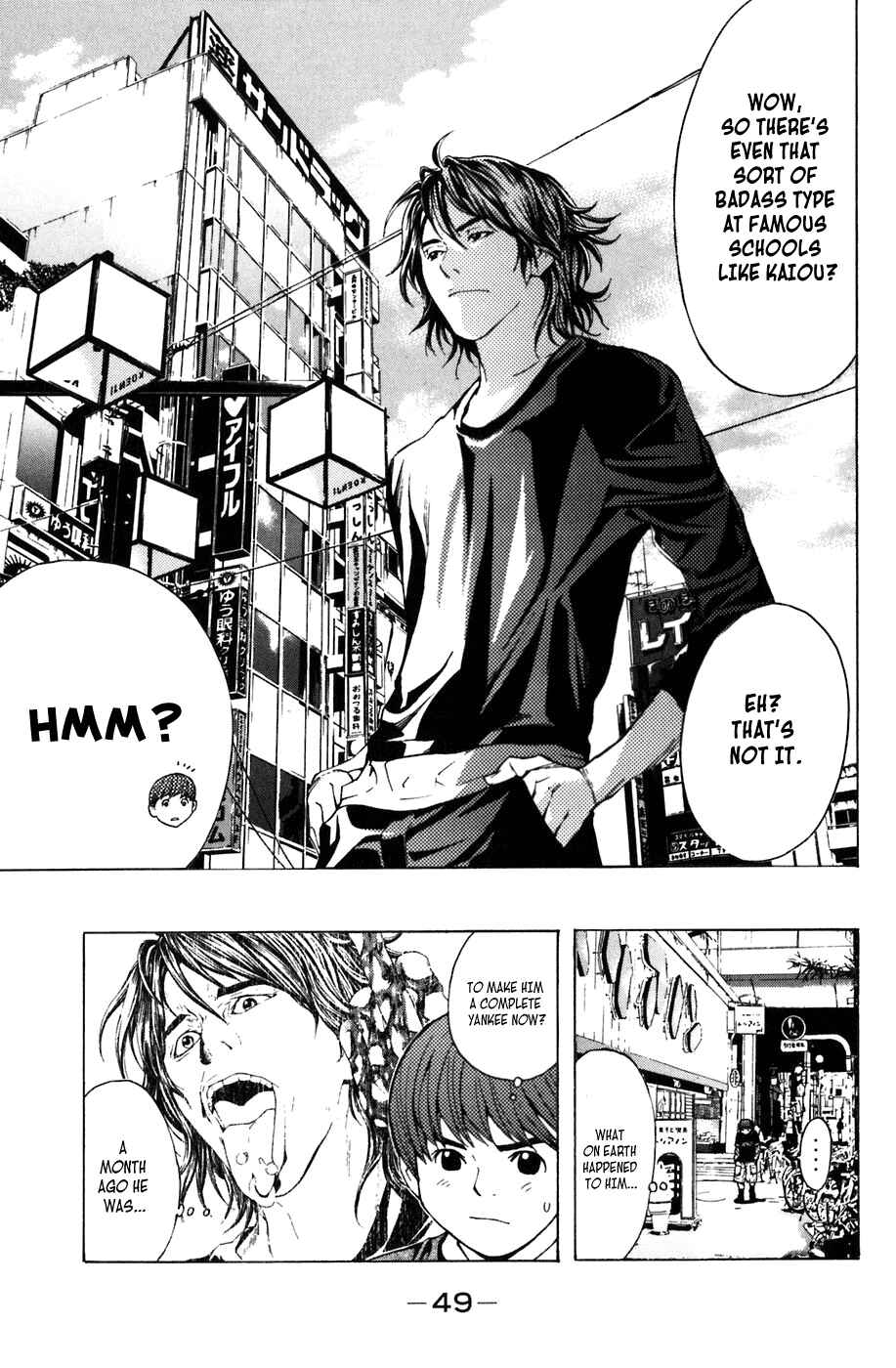 Page 19 Chapter 6 Shibatora