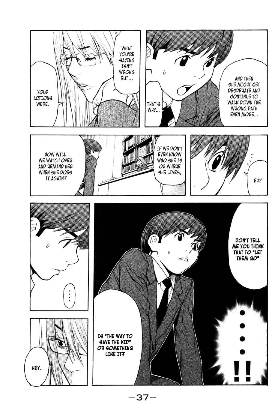 Page 7 Chapter 6 Shibatora