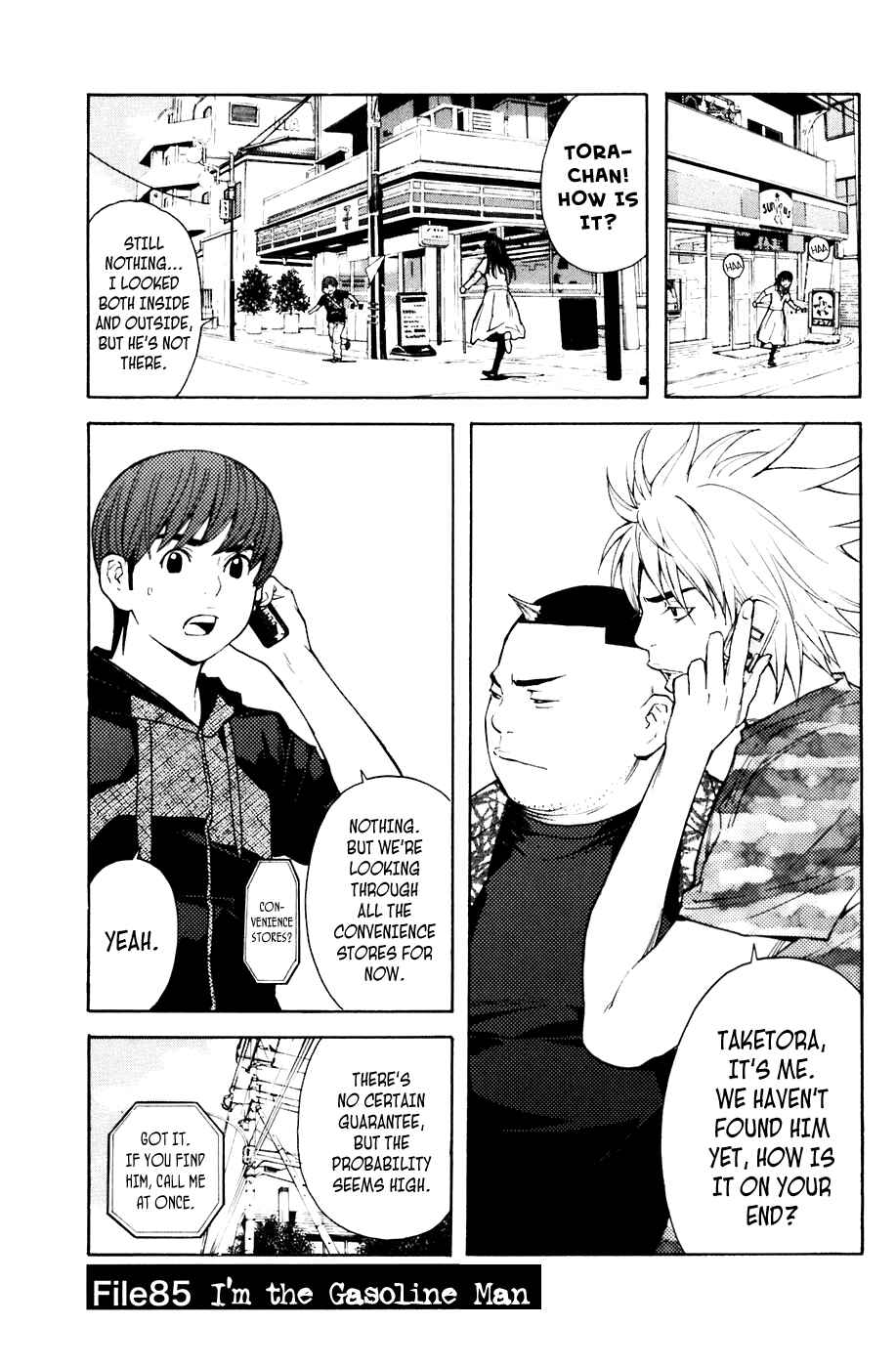 Page 1 Chapter 85 Shibatora