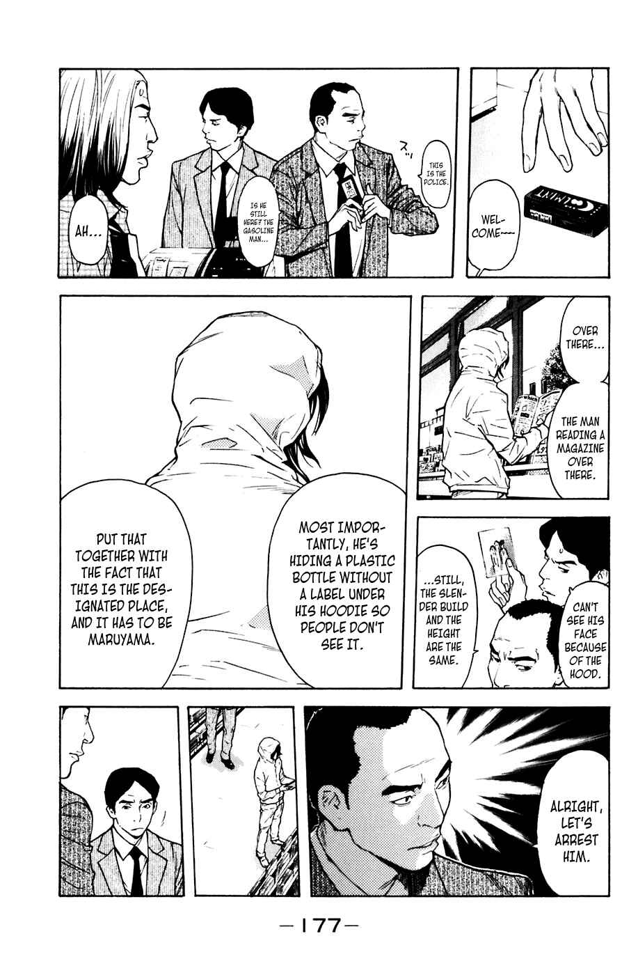 Page 10 Chapter 85 Shibatora