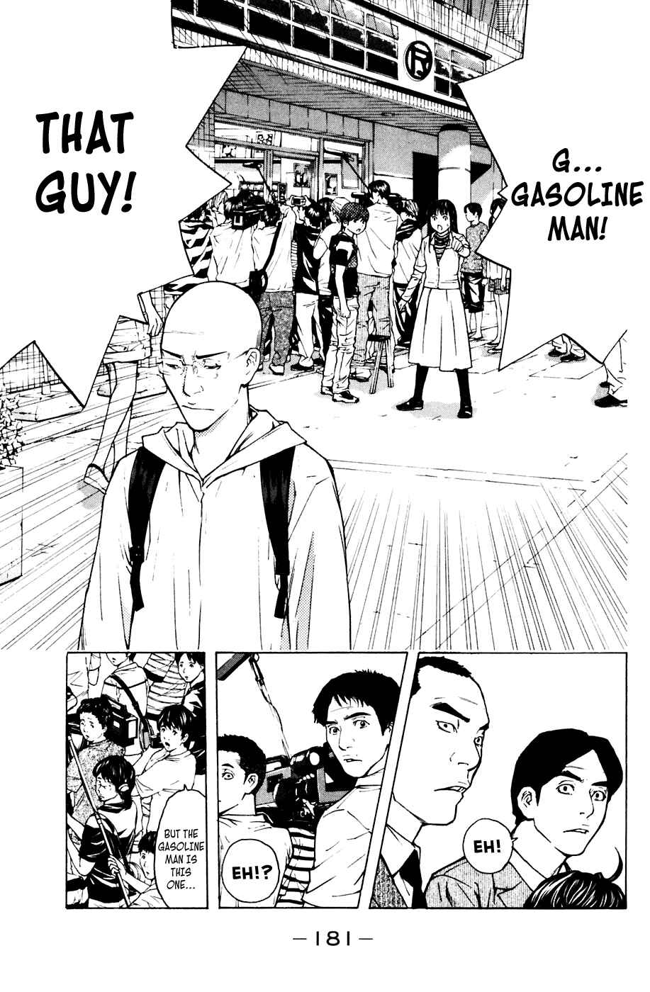 Page 14 Chapter 85 Shibatora