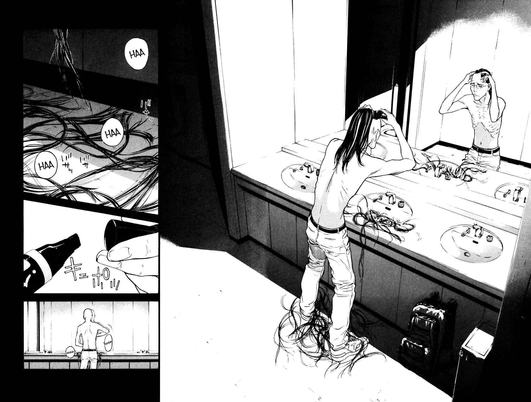 Page 2 Chapter 85 Shibatora